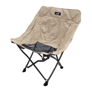 כיסא ערסל Folding מתקפל