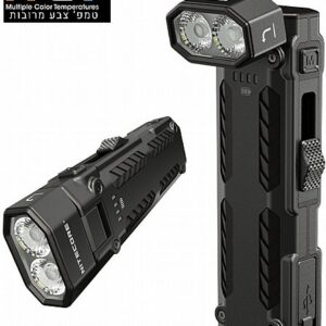 פנס יד זוויתי נטען לטכנאים 1600 לומן EDC09