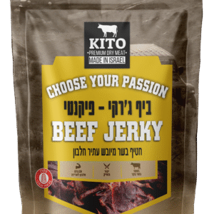 ביף ג'רקי בקר מיובש - פיקנטי