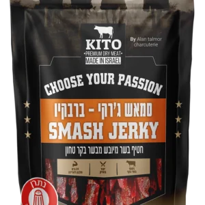 סמאש ג'רקי - ברבקיו