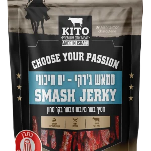 סמאש ג'רקי - ים תיכוני