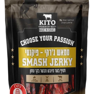 סמאש ג'רקי - פקיניה