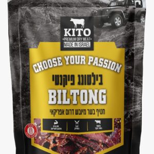 בילטונג - פיקנטי