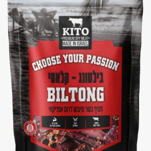 בילטונג - קלאסי