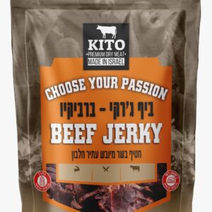 ביף ג'רקי ברבקיו