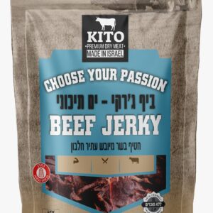 ביף ג'רקי  ים תיכוני