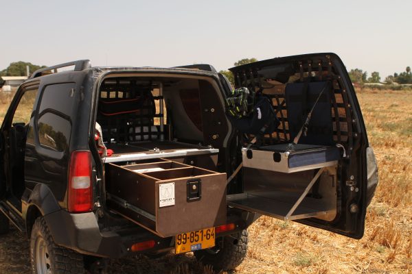 resized_גימני (22)